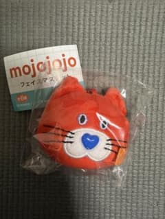 mojojojo マスコット ガチャのサムネイル