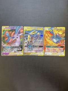 三鳥GX ガブリアス&ギラティナGX エーフィ&デオキシスGXのサムネイル