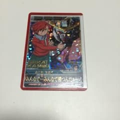 じゅぴとる様専用のサムネイル