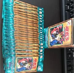 遊戯王 Vol.5のサムネイル