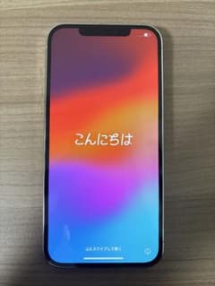 iPhone 12 pro MAX 256GB silverのサムネイル