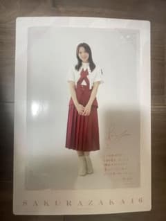 サイン入り！櫻坂46 小林由依　クリアポスターのサムネイル