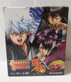 銀魂 キャラポスコレクション 第5弾 修羅 1BOX - メルカリ