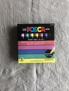 ANNAKさま専用 ポスターカラー posca パステルカラー7本セットのサムネイル