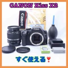 Canon Kiss X2　手ぶれ補正機能✨️初心者の方に⭐️ カメラデビューに⭐️Canon EOS kiss X2⭐️手ぶれ補正レンズ付き