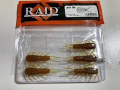 RAIDJAPAN AVI35/50(中古品3セット)のサムネイル