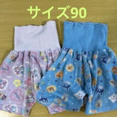 【お値下げしました】アンパンマン　ステテコ２枚セット サイズ90のサムネイル
