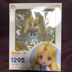 ねんどろいど 盾の勇者の成り上がり フィーロのサムネイル