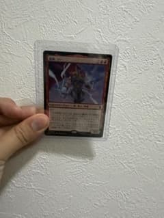 MTG　MSH　日本語版　雷神、ソー　非foil 極美品のサムネイル