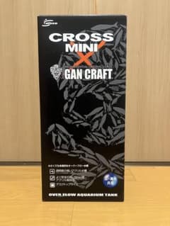 最終値下げ！ニッソー クロスミニ × ガンクラフト コラボ