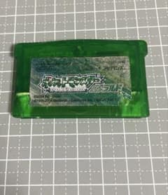 <本日限定価格>ジャンク　ポケットモンスターエメラルドのサムネイル
