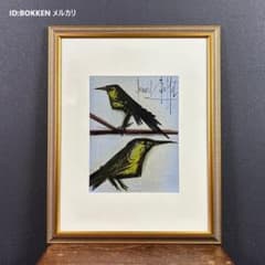 ベルナール　ビュッフェ　『二羽の鳥』 m61836991763_1.jpg?1729158076