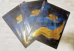 遊戯王 青眼の白龍 浮世絵 ブルーアイズ ホワイトドラゴン 3セットのサムネイル