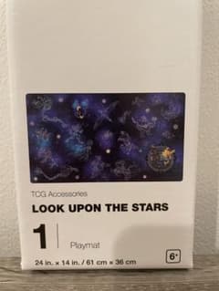 WCS 2023 プレイマット 星座 「LOOK UPON THE STARS」のサムネイル