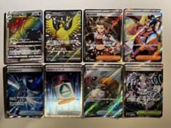 大特価】ポケモンカード HR、SSR、SR 8種8枚まとめ売り - メルカリ