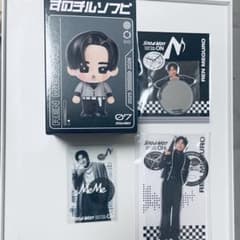 目黒蓮 ON ソフビ アクスタ ミラーステッカー クリアステッカー - メルカリ