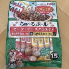 ちゅ〜るボール ビーフ・チーズバラエティ 15本のサムネイル