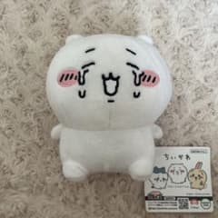 ちいかわ 泣いちゃったぬいぐるみ UFOキャッチャー プライズのサムネイル