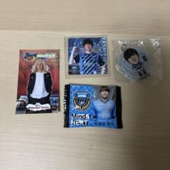 川崎フロンターレ 14 脇坂泰斗 グッズ4点 - メルカリ