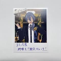 Thumbnail of あんスタ ニキ バースデーカード