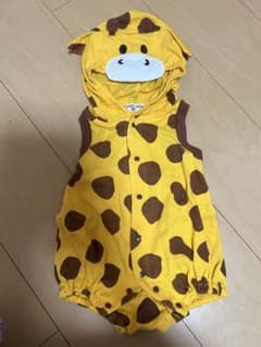 キリンロンパースのサムネイル