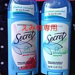 えみ様専用のサムネイル