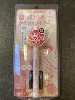 新品　ヒロインメイク プライムリキッドアイライナーリッチジュエル　シェリーピンクのサムネイル