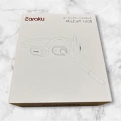 Earaku MicCuff J200 オープンイヤーヘッドセットのサムネイル