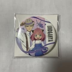 SPY×FAMILY ロイド アーニャ 缶バッジ ドンキ - メルカリ