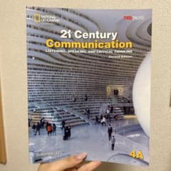 21st Century Communication 4A 第2版のサムネイル