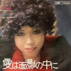 面影はあらねども　さがみゆき　曙出版 面影はあらねども さがみゆき 曙出版 漫画