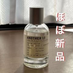LE LABO ANOTHER 13 オードパルファム 50mlのサムネイル