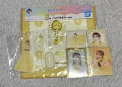 FRUITS ZIPPER 1번 복권 노에짱 세트