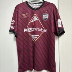 ヴィッセル神戸 国立競技場開催試合 記念ユニフォームのサムネイル