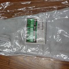 皮手袋ロング 牛革 3本指 10枚組 溶接作業に最適のサムネイル