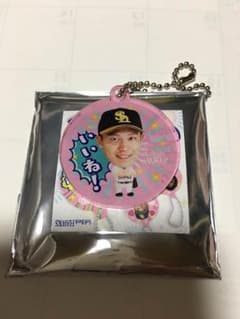 ホークス岩嵜翔キーホルダーのサムネイル