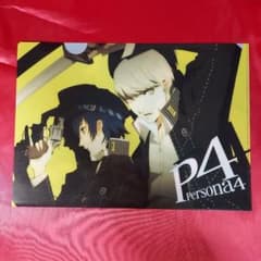 ペルソナ4 非売品 クリアファイル ペルソナマガジン ＃01 - メルカリ