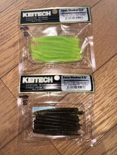 kinoshin様 リクエスト 2点 まとめ商品のサムネイル