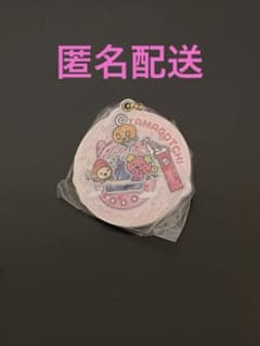 たまごっち アクリルスライドミラーコレクションのサムネイル