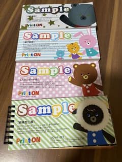 プリントオン　サンプルのサムネイル