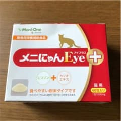 メニにゃんEye+ 33袋のサムネイル