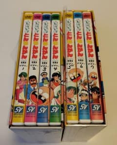 ついでにとんちんかん DVD-BOX 1〈4枚組〉ほか - メルカリ
