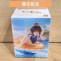 To LOVE る Aqua Float Girls 피규어 유키 미감