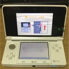 限界値下げ:3DS本体+ポケモンサンのサムネイル