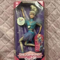 Barbie フィギュアスケートバービー 1998年長野オリンピック記念