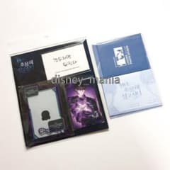 韓国BL ハンターは静かに暮らしたい HUNTERセット 証明写真カード
