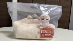 mofusand にゃんこたちとパジャマパーティー ラストワン賞のサムネイル