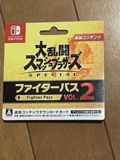 大乱闘スマッシュブラザーズ SPECIAL ファイターパス VOL.2