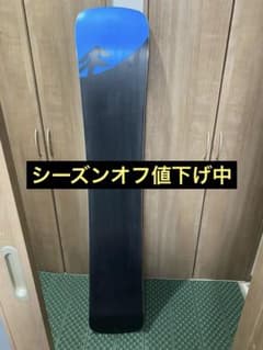 超貴重】24-25 Gray DESPERADO Ti iz 161【美品】 - メルカリ