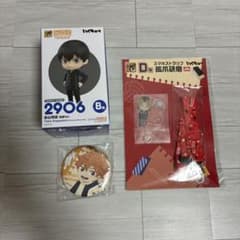 B賞影山飛雄フィギュア D賞スマホストラップ孤爪研磨 G賞缶バッジ日向翔陽のサムネイル